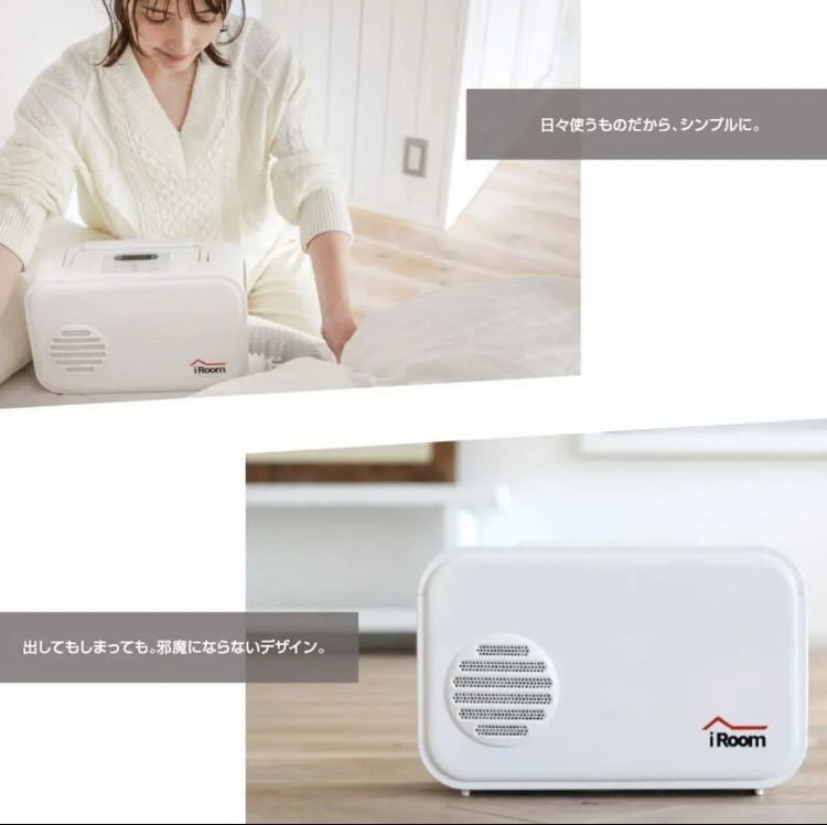[ new goods * free shipping ] futon dryer * mites ../ clothes . shoes. dry 