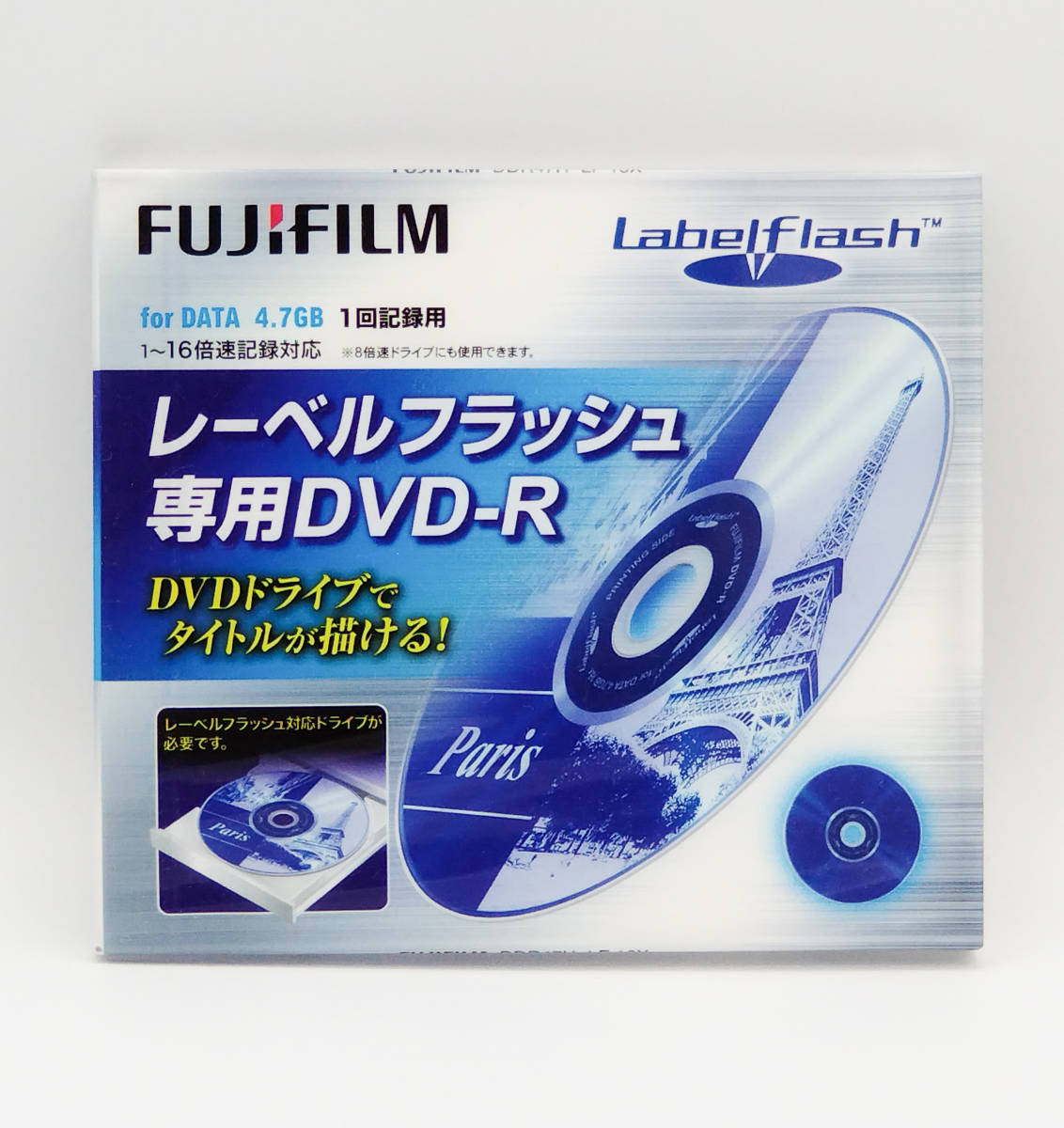 【同梱可】【希少】富士フィルム レーベルフラッシュ専用DVD-R for DATA 4.7GB 1回記録専用 1〜16倍速記録対応 ●DDR47H LF 16X●FUJIFILM _画像1