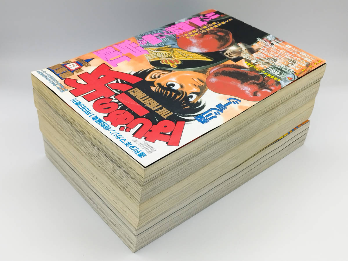 希少】はじめの一歩 総集編 第19・22・24・26集 4冊セット ○幕 希少】はじめの一歩 総集編 第19・22・24・26集 4冊セット ○幕