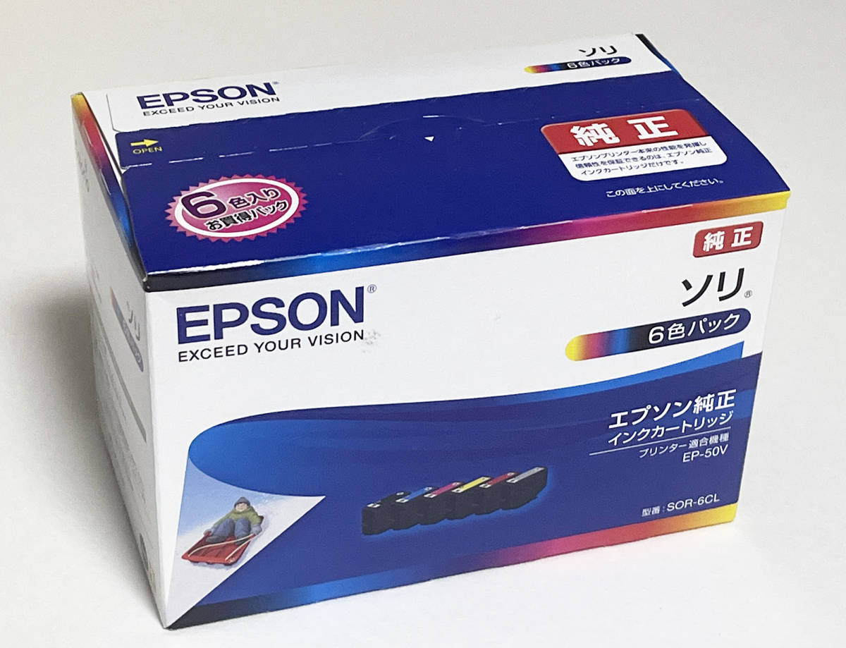 EPSON エプソン インクカートリッジ ソリ 型番SOL-6CL プリンターEP-50V用　使用期限２０２６.０２_画像1