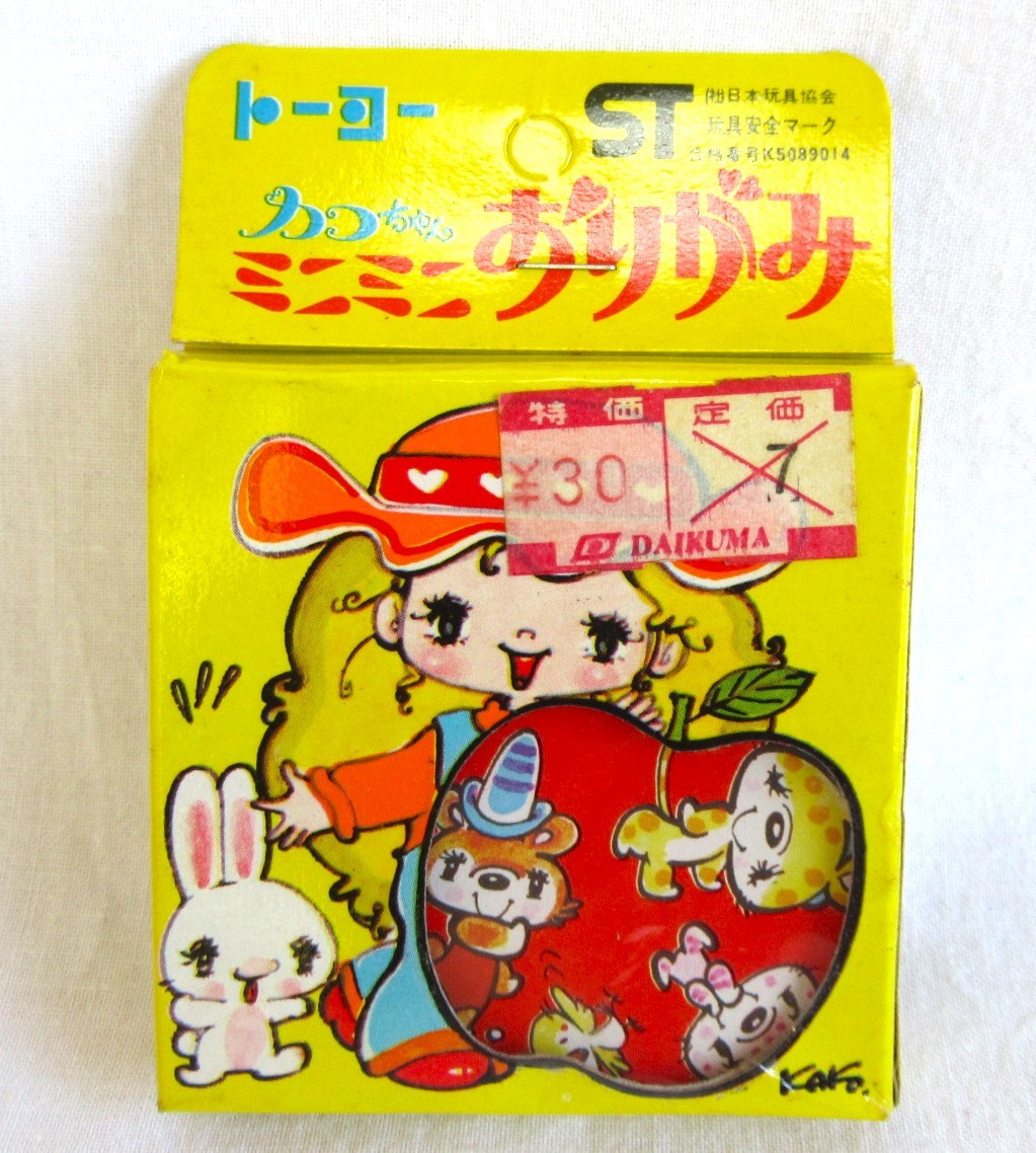 【箱入り】昭和レトロ　カラープリント カコちゃん　ミニミニ　おりがみ トーヨー　6_画像1