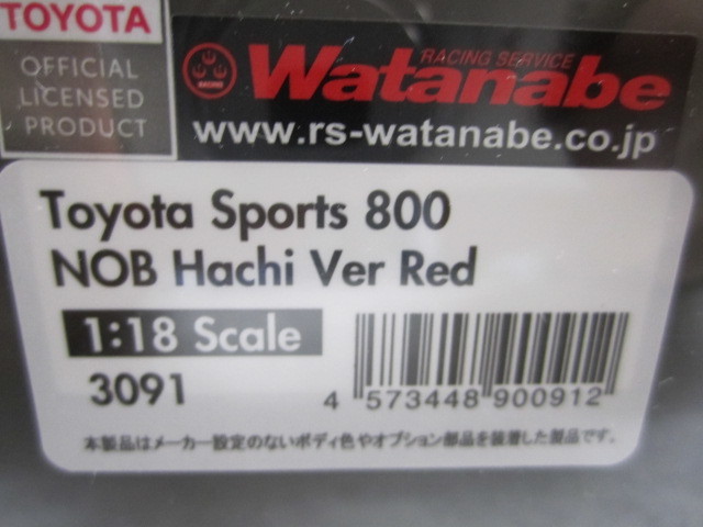 1/18 ignition model Toyota Sports 800 NOB Hachi Ver red 3091