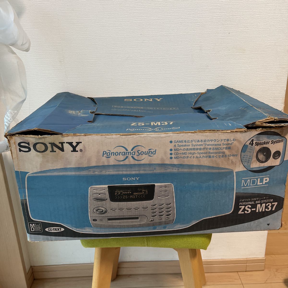 SONY ZS-M37 CD/MD/ラジオ　ジャンク品扱い_画像10