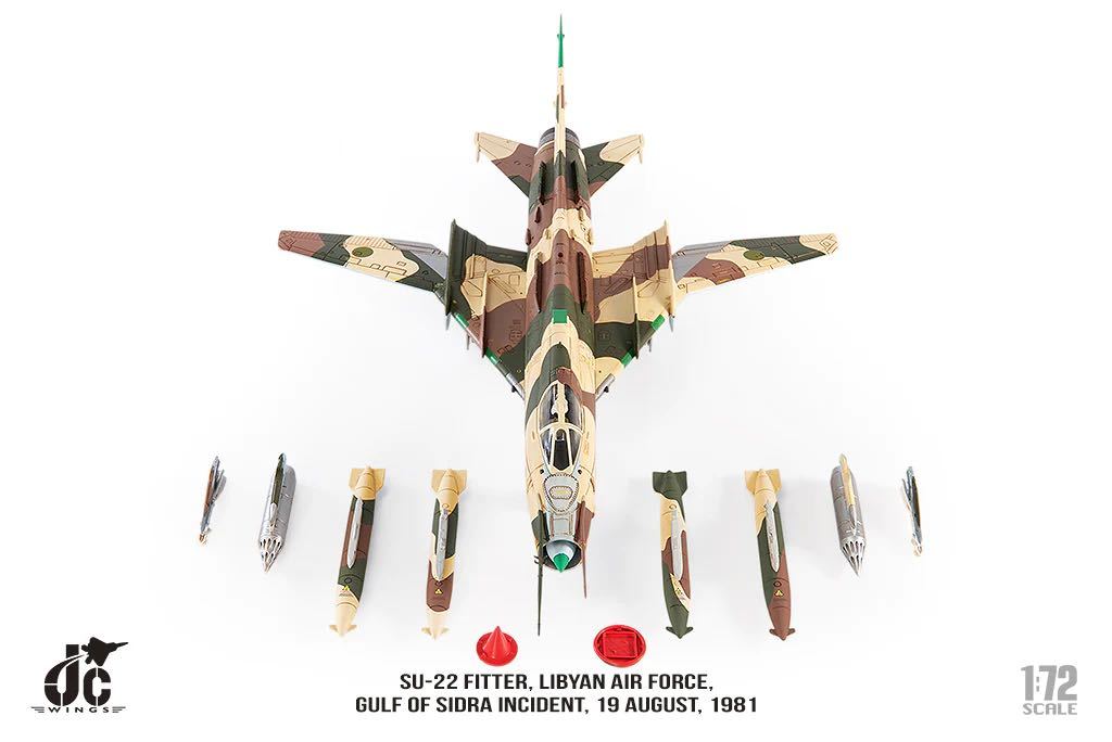 新品未開封JC WINGS Su-22M（Su-17M3）「フィッターJ」 リビア空軍 シドラ湾事件時 1981年8月19日 1/72 [JCW-72-SU20-001]_画像8