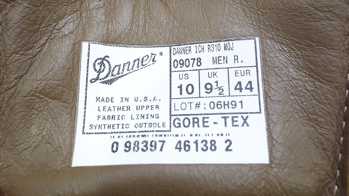 【u0823】Danner ダナー GORE-TEX コンバットハイカー 靴底相違 Size US10(日本サイズ：27-28cm)格安スタート 栃木発着払い_画像9