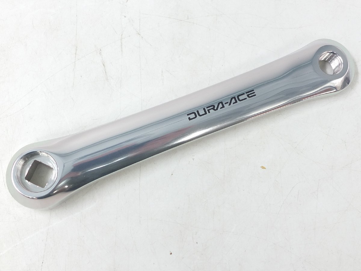 【z25122】新品・未使用 SHIMANO シマノ DURA-ACE FC-7600 Track Crank 左右クランク 175mm 箱付き 自転車 パーツ 格安スタート_画像6