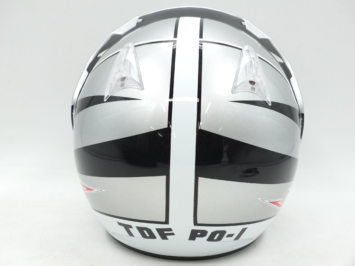 【z25302】 新品・未使用 ウルトラセブン TDF PO-1 科学特捜隊 ヘルメット ポインター 500個限定 格安スタート_画像5
