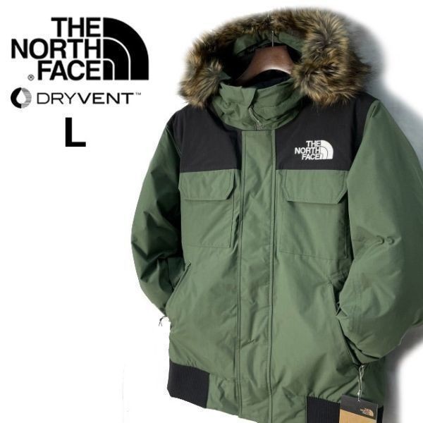 1円～!売切!【正規新品】THE NORTH FACE◆MCMURDO BOMBER JACKET マクマードボンバー ダウンジャケット US限定 防寒(L)カーキ 190122-175_画像3