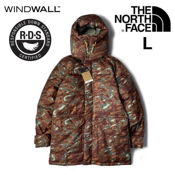 1円～!売切!【正規新品】THE NORTH FACE PRINTED 77 BROOKS RANGE JACKET ブルックス レンジ ダウン 防寒 入手困難(L)茶 迷彩柄 190122-160_画像1