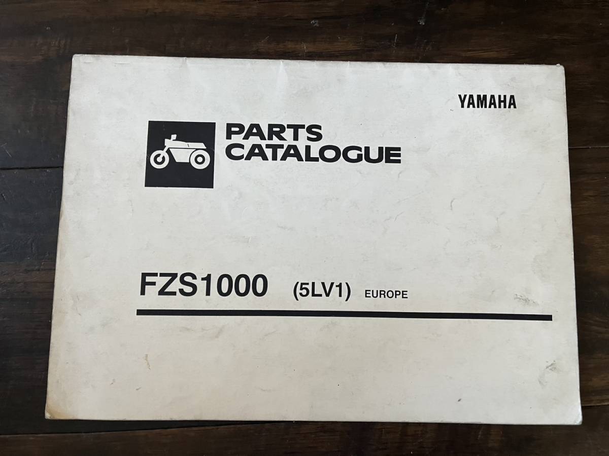  дешевая доставка FZS1000 5LV1 иностранная версия каталог запчастей список запасных частей 