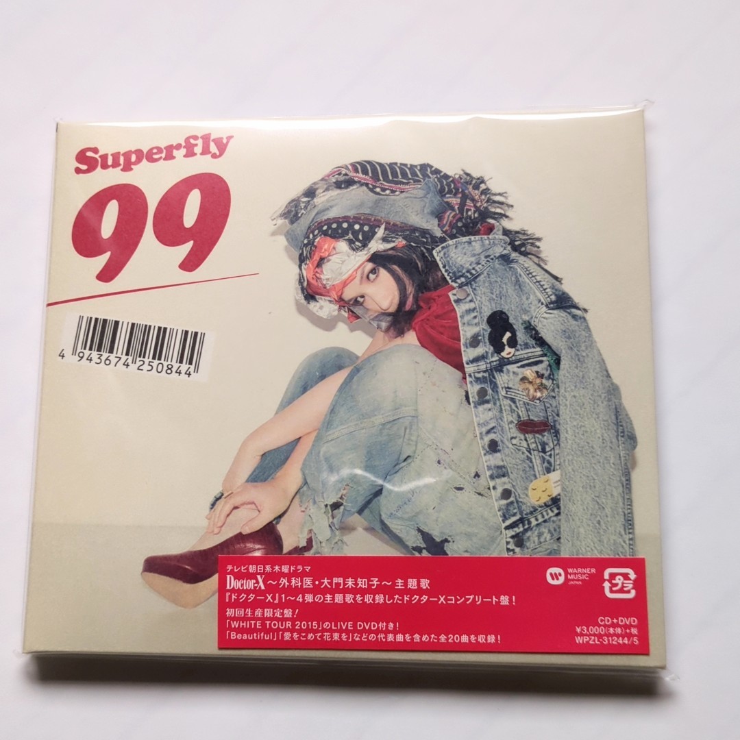 【 CD 】 Superfly シングル 26枚セット 初回限定 スーパーフライ CD 】 Superfly シングル 26枚セット 初回限定 スーパーフライ