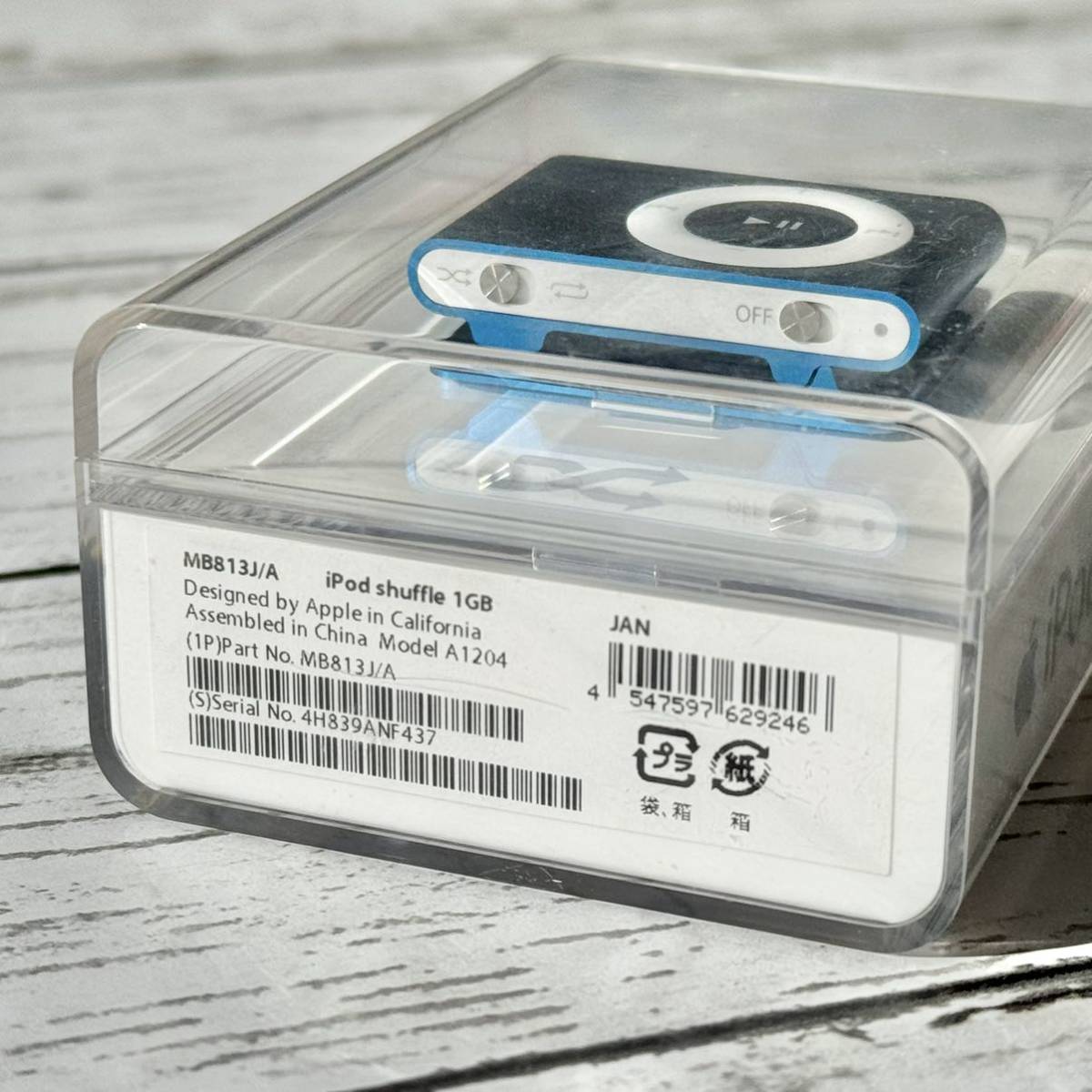 送料無料 未開封 Apple iPod shuffle A1204