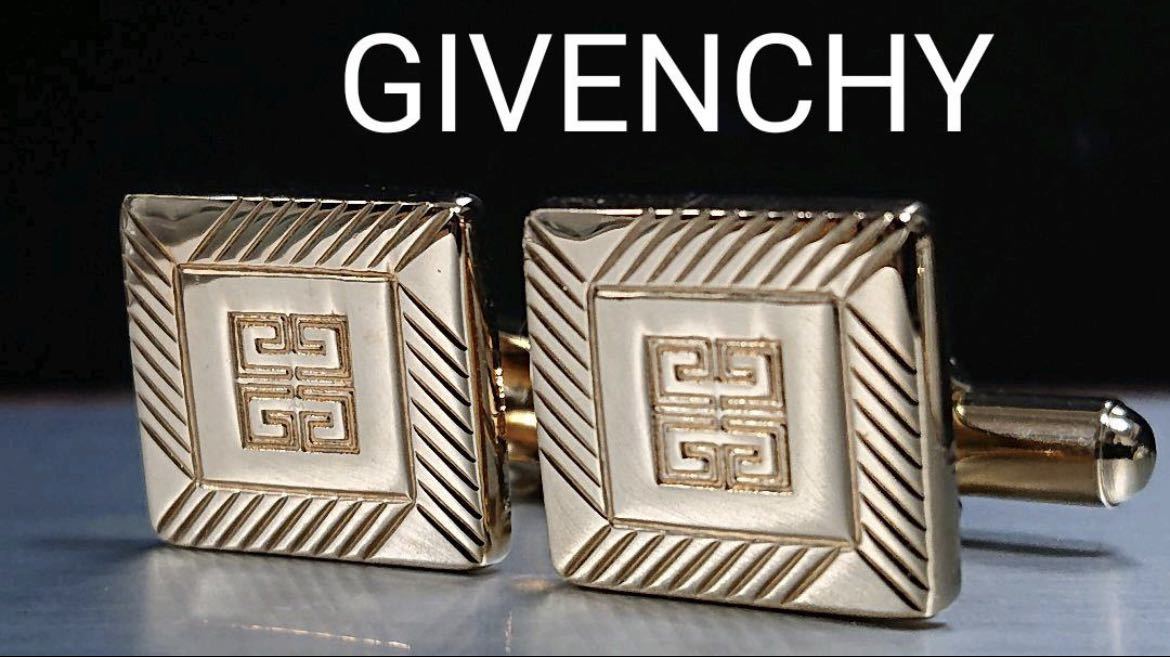 Givenchy Mucffs № 219