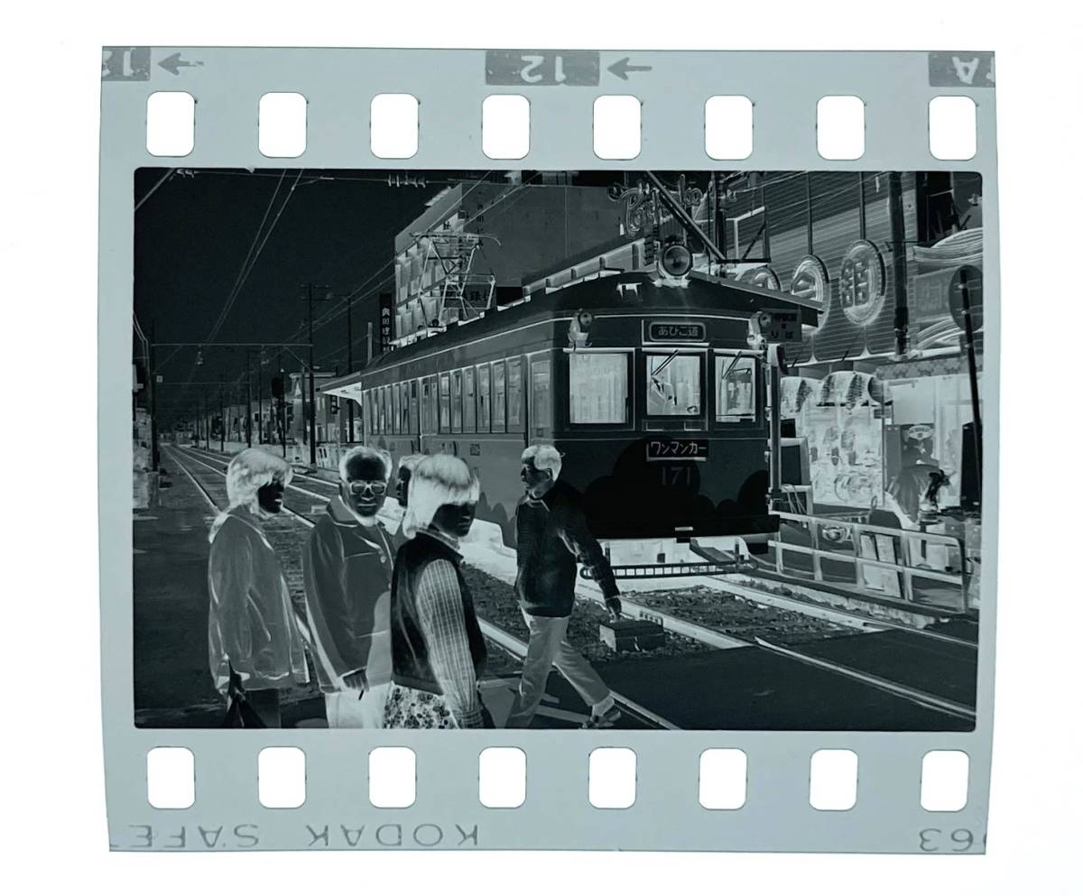 ３５ミ白黒ネガ１０枚：阪堺電車・・・昭和時代の賑わい_画像4