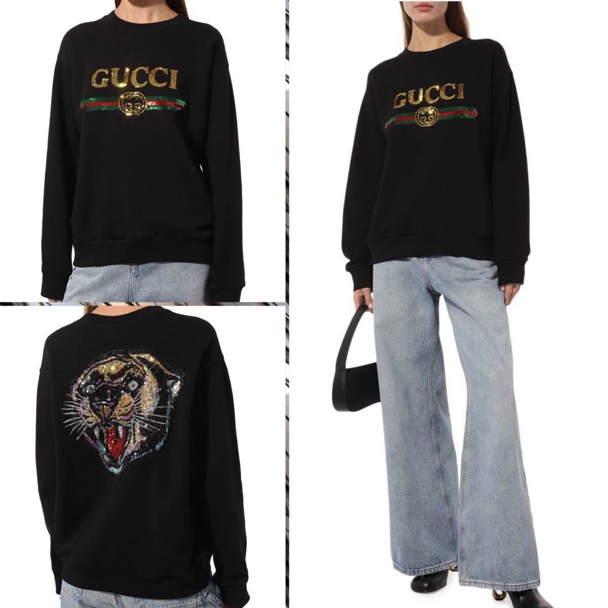 GUCCI グッチ スパンコール スウェット トレーナー 虎 トラ レディース イタリア製 国内正規品　ブラック　黒　S_画像2