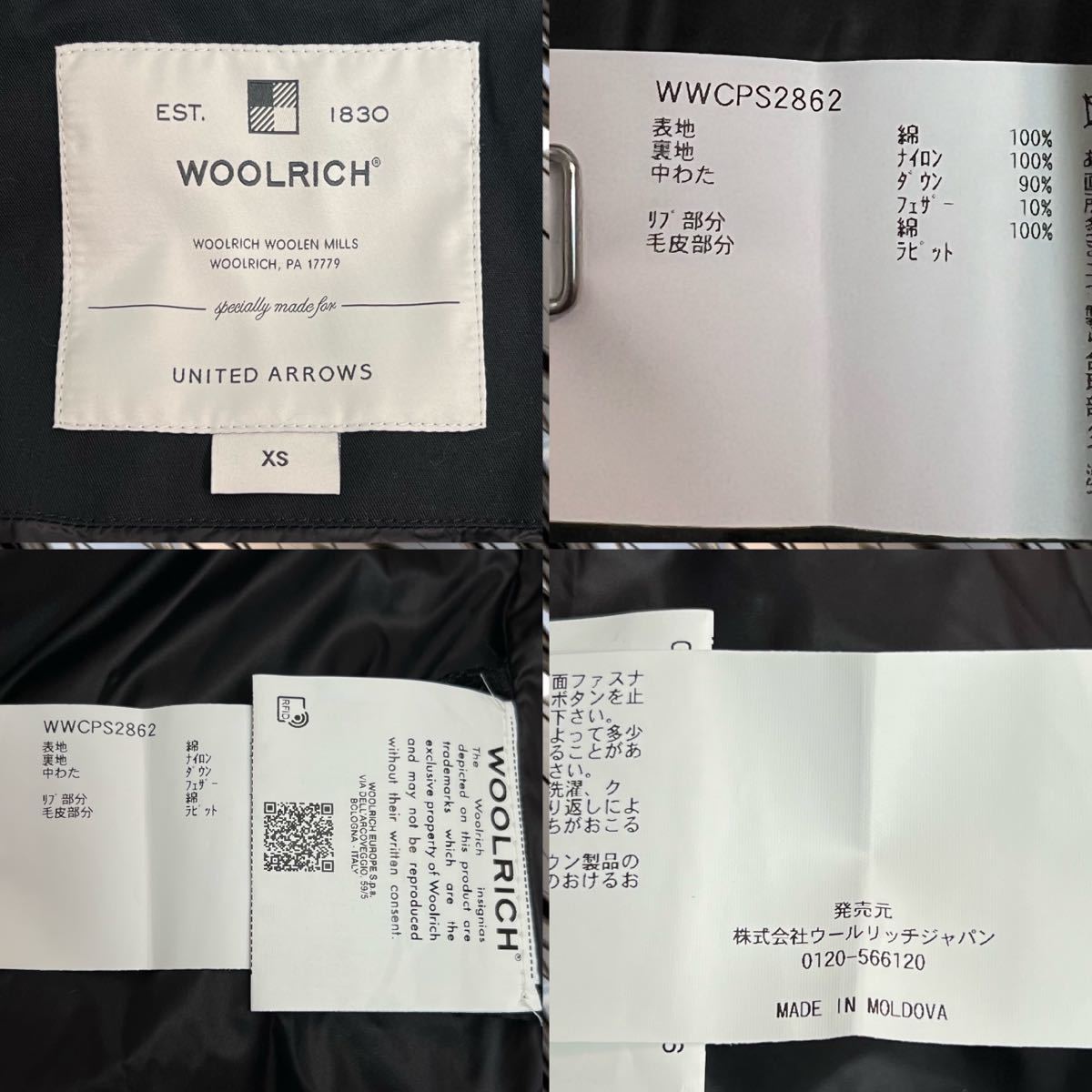 UNITED ARROWS WOOLRICH ウールリッチ 別注 COCOON ラビットファー ダウン コート ジャケット 2020年モデル　レディース　XS S M ブラック