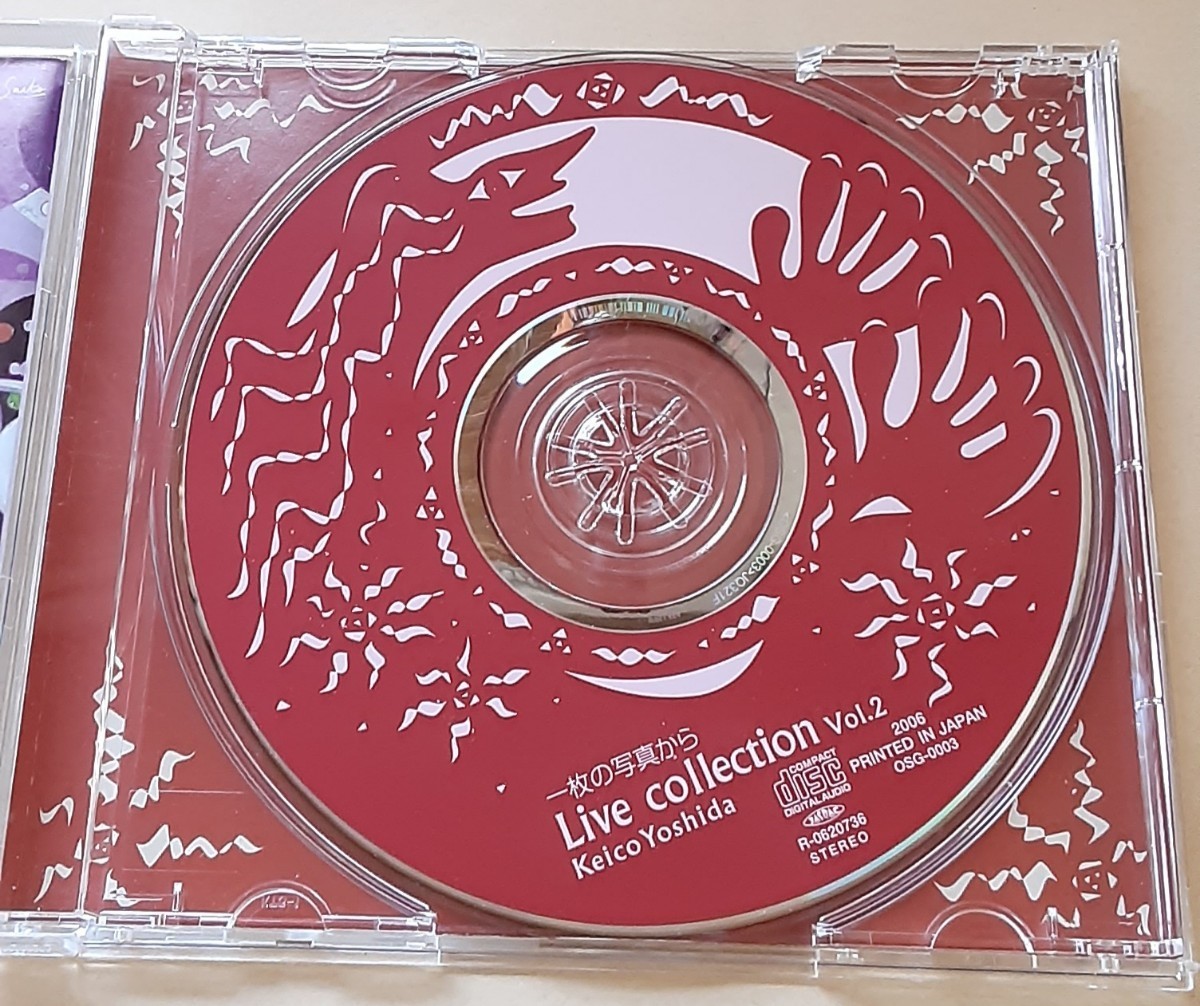 吉田慶子/ 一枚の写真から　live collection vol.2 　ボサノバ　_画像3