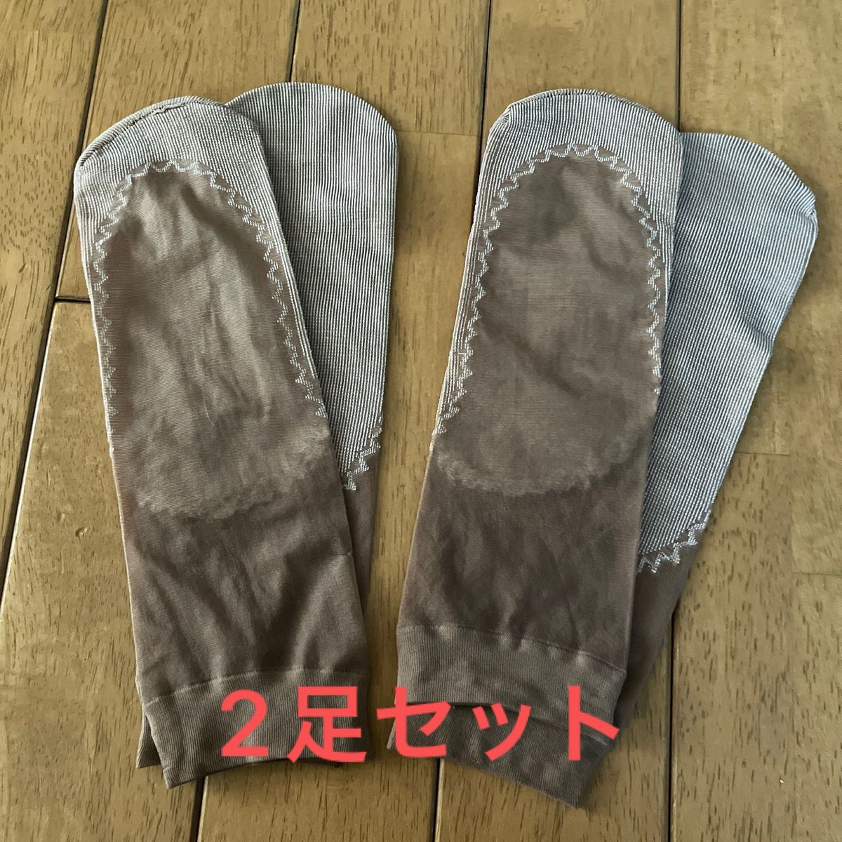 【2足】ストッキング 靴下 レース 可愛い ショート フットカバー　ブラウン