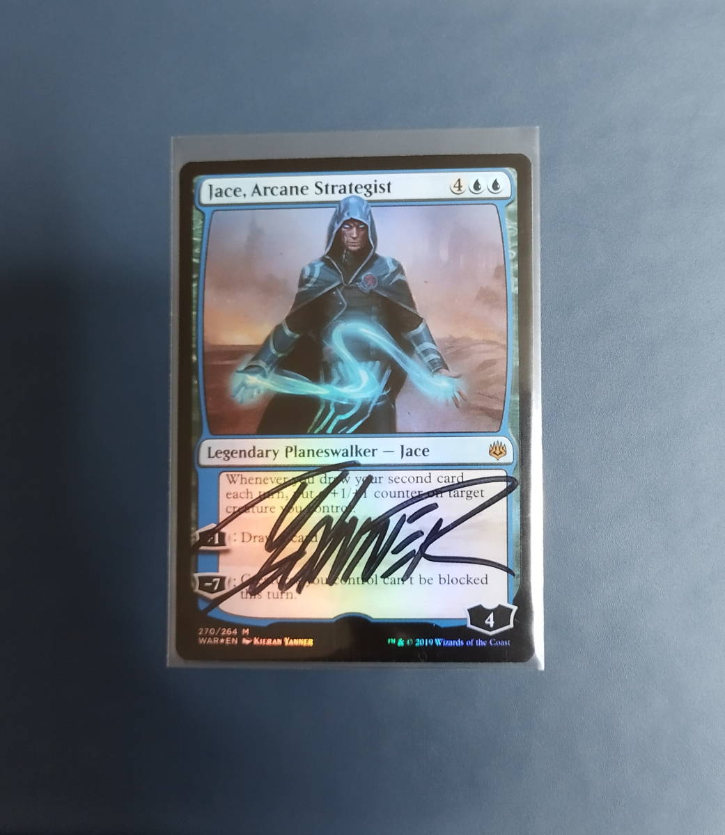 Yahoo!オークション - MTG 秘儀の策士 ジェイス foil Yahoo!オークション - MTG 秘儀の策士 ジェイス foil