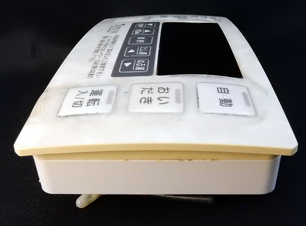 MBCFM-130VC-C-FL リンナイ IBR-A04A-BIMRV 東京ガス TOKYO GAS MBCFM-130VC-C-FL リンナイ IBR-A04A-BIMRV 東京ガス TOKYO GAS