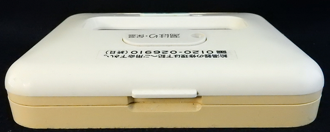 R91 ユメックス YUMEX 給湯器 リモコン 返品可能 送料無料 動作 R91 ユメックス YUMEX 給湯器 リモコン 返品可能 送料無料 動作