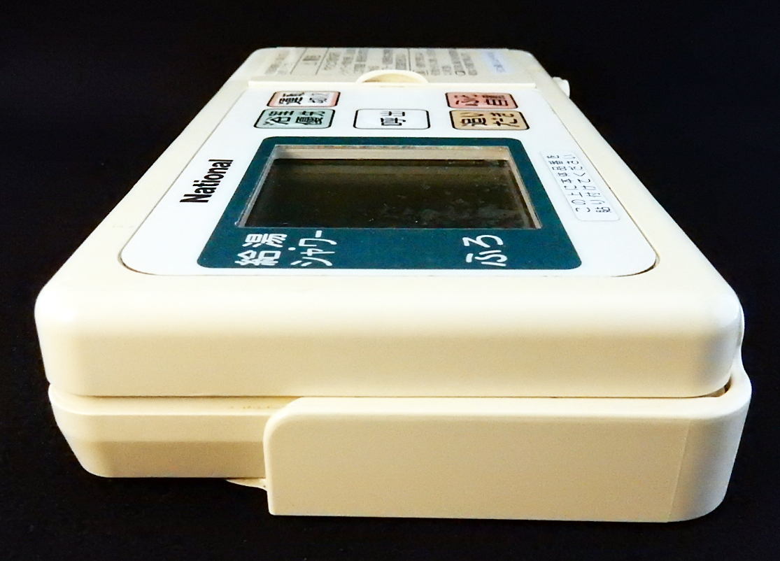 GJE-P400S GJ-CF001 ナショナル 松下電器 National 給湯器 特定 GJE-P400S GJ-CF001 ナショナル 松下電器 National 給湯器 特定