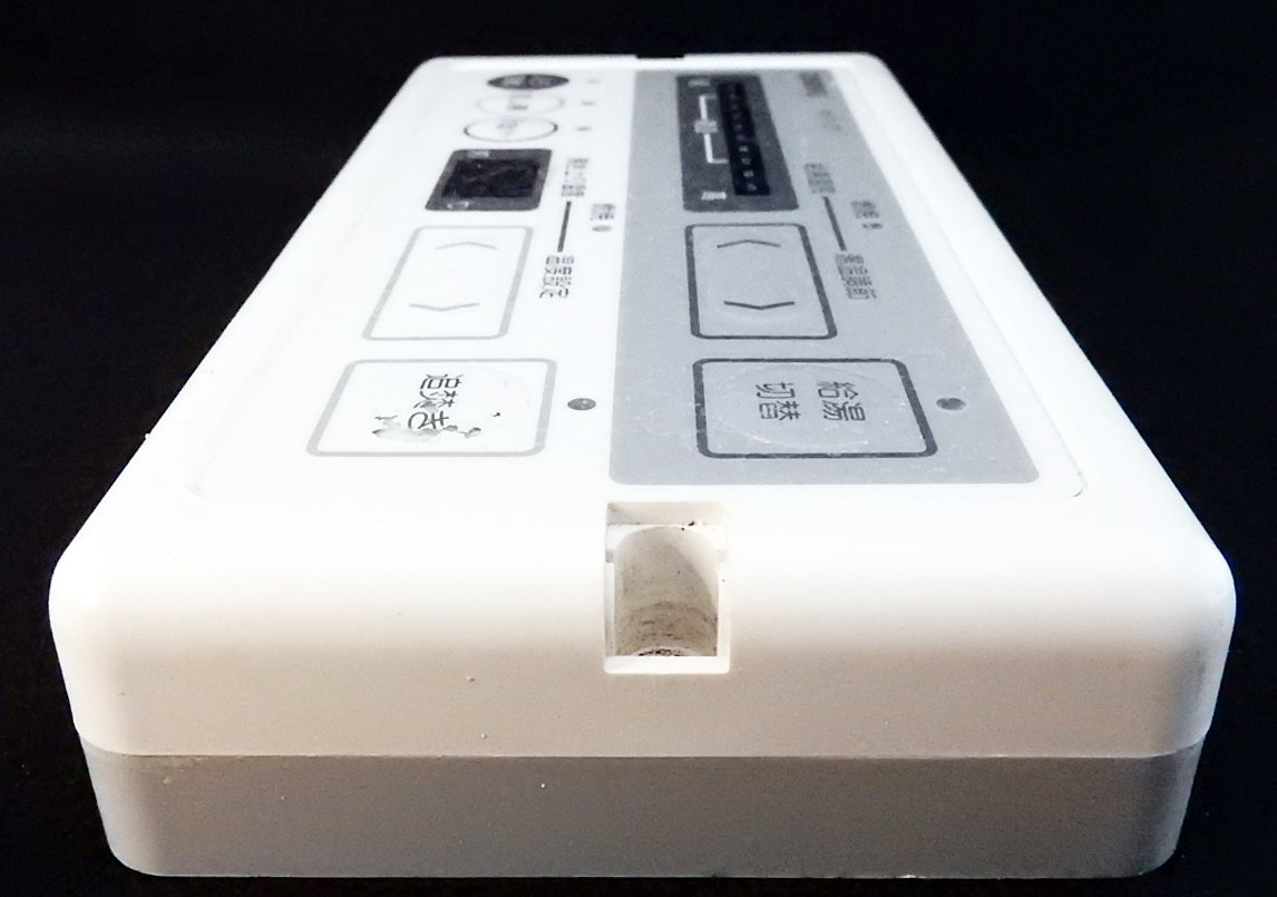 YST-27 長府製作所 CHOFU 給湯器 リモコン 返品可能 送料無料 YST-27 長府製作所 CHOFU 給湯器 リモコン 返品可能 送料無料