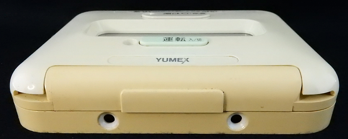 R91 ユメックス YUMEX 給湯器 リモコン 返品可能 送料無料 動作 R91 ユメックス YUMEX 給湯器 リモコン 返品可能 送料無料 動作