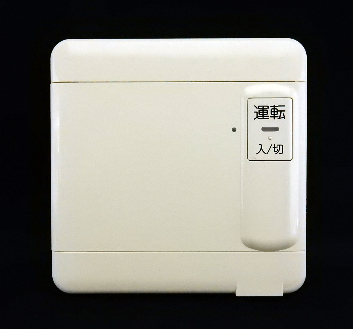 Yahoo!オークション - RC-7804C N30 ノーリツ NORITZ 床暖房 Yahoo!オークション - RC-7804C N30 ノーリツ NORITZ 床暖房