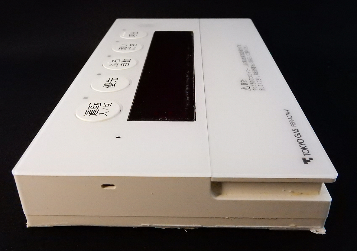 FBR-A07A-V 東京ガス RC-9101S ノーリツ QQNK142 給湯リモコン FBR-A07A-V 東京ガス RC-9101S ノーリツ QQNK142 給湯リモコン