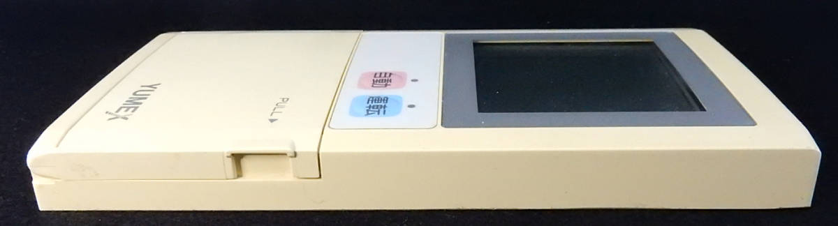 R85 ユメックス YUMEX 給湯器 リモコン 返品可能 送料無料 動作 R85 ユメックス YUMEX 給湯器 リモコン 返品可能 送料無料 動作