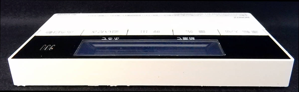 RC-D101SE QQDK102 ノーリツ NORITZ 給湯器 リモコン 返品可能 RC-D101SE QQDK102 ノーリツ NORITZ 給湯器 リモコン 返品可能