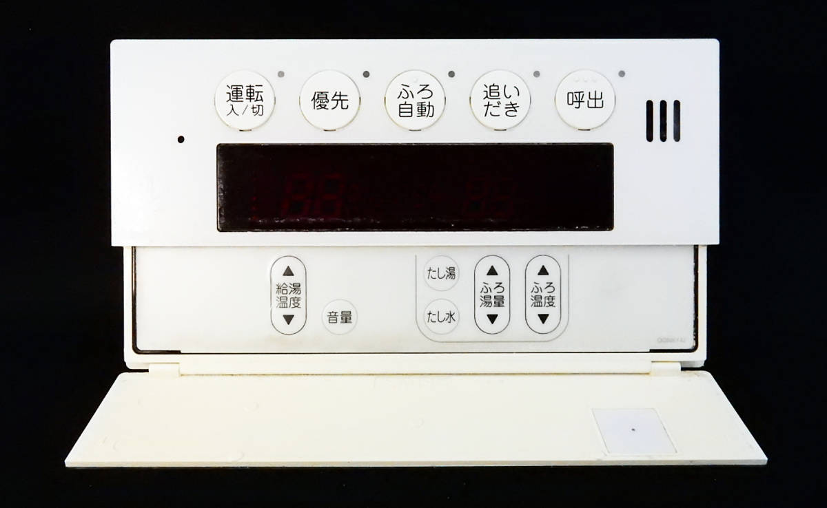 FBR-A07A-V 東京ガス RC-9101S ノーリツ QQNK142 給湯リモコン FBR-A07A-V 東京ガス RC-9101S ノーリツ QQNK142 給湯リモコン