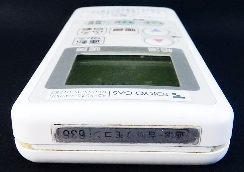 Aコードレスセット4200A 10-065-39-01282 GJ-CR001 東京ガス Aコードレスセット4200A 10-065-39-01282 GJ-CR001 東京ガス