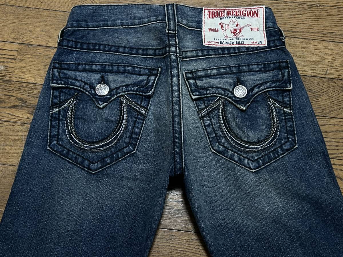 ※TRUE RELIGION トゥルーレリジョン RAINBOW JOEY ブラックレインボー デニムパンツ インディゴ 未裾直 米国製 30 BJBC.AB_画像3