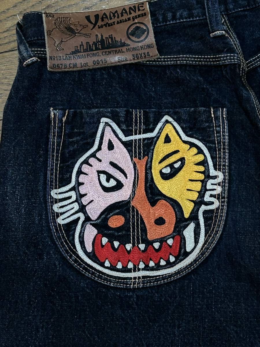 ※YAMANE ヤマネ LOT 0014 カモメ＆ピカソ刺繍 セルビッチ デニムパンツ 未裾直 濃紺 EVISU エヴィス エビス 大きいサイズ 36 BJBC.AB_画像4