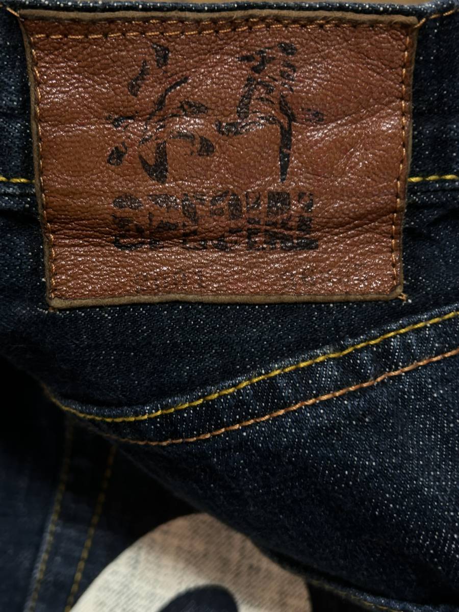 ※EVISU エヴィス エビス LOT 2001 朱耳SPECIAL カモメペイントセルビッチデニムパンツ 未裾直 濃いめインディゴ 36 BJBC.AB_画像9