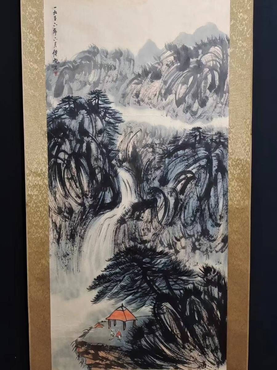 k中国古画 收藏 めったにない 重な古代絹の表装【傅抱石 山水画 作品帯雑誌 】純手描き 中国古美術品 賞品 置物 時代物 珍品_画像1