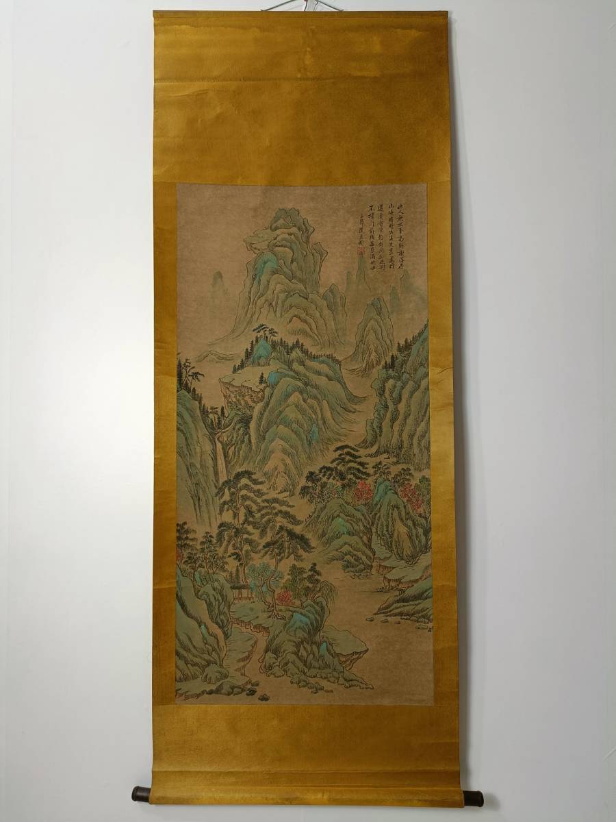 T清代 中国 古画 收藏 めったにない 重な古代絹の表装趙 T清代 中国 古画 收藏 めったにない 重な古代絹の表装趙