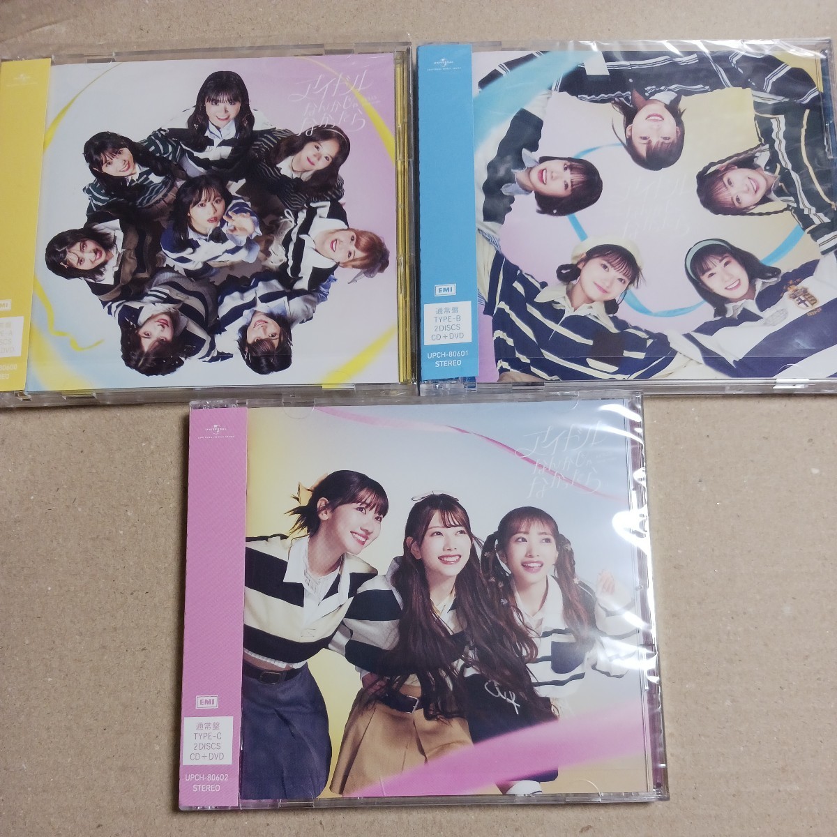 ■即決 新品未使用■AKB48/アイドルなんかじゃなかったら/通常盤 A+B+C CD+DVD3枚セット/封入生写真無■_画像1