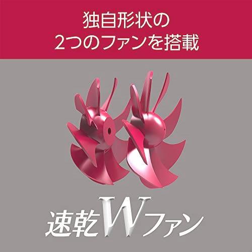 ◆送料無料 コイズミ ダブルファンドライヤー モンスター KHD-W770-R レッド ●厳選特価