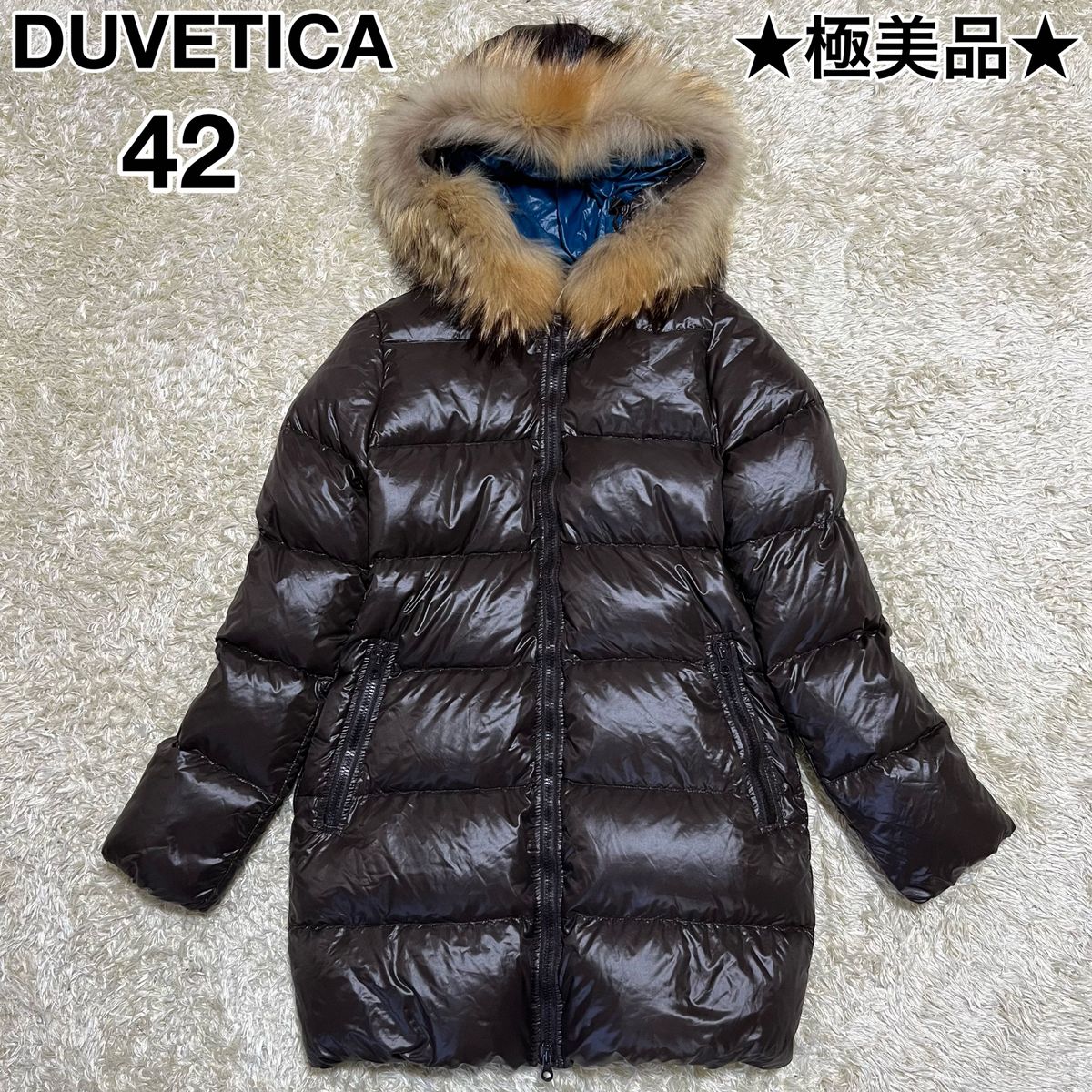 極美品✨』DUVETICA KAPPA ダウンコート ファー脱着可-