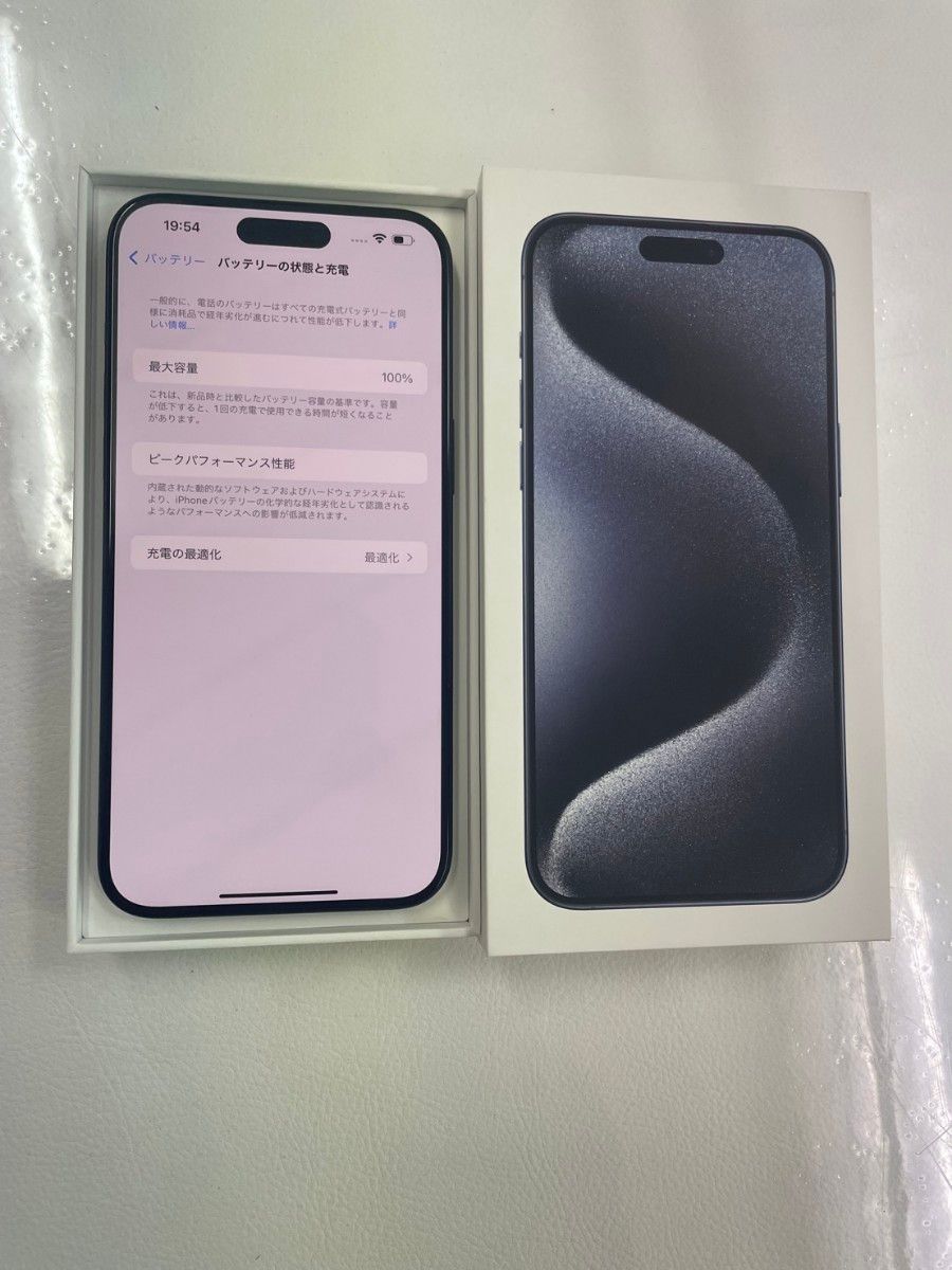 iPhone15 Pro Max256GB ブルーチタニウム SIMフリー ほぼ新品 iPhone15 Pro Max256GB ブルーチタニウム SIMフリー ほぼ新品