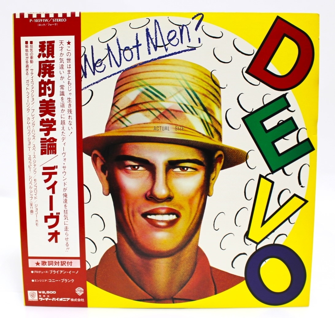 ★ 帯付 初回 日本盤 【 Devo / Q: Are We Not Men? A: We Are Devo! 】 ディーヴォ 頽廃的美学論 LP obi ☆ ENO Bowie New Wave Punk Rock_1978年発売 初回帯付/全体的に非常に綺麗！