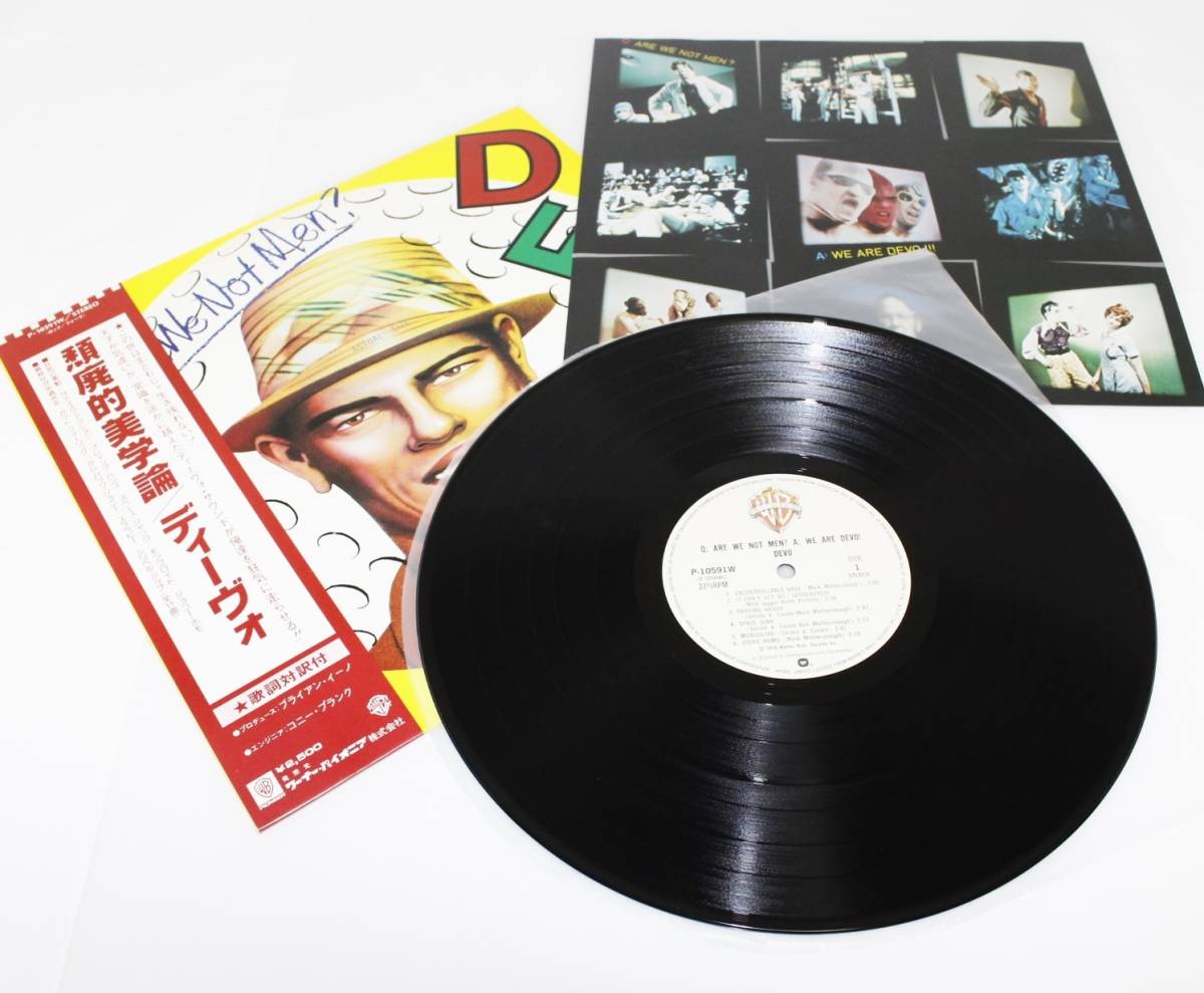 ★ 帯付 初回 日本盤 【 Devo / Q: Are We Not Men? A: We Are Devo! 】 ディーヴォ 頽廃的美学論 LP obi ☆ ENO Bowie New Wave Punk Rock_画像5