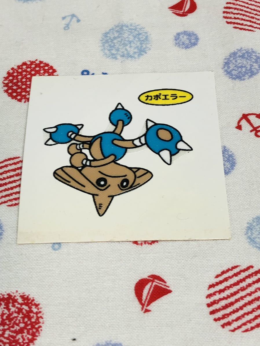 ポケモンパン デコキャラシール カポエラー_画像1