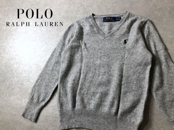 POLO RALPH LAUREN●130cm●ポニー刺 コットンウール ニット セーター●ラルフローレン_画像1