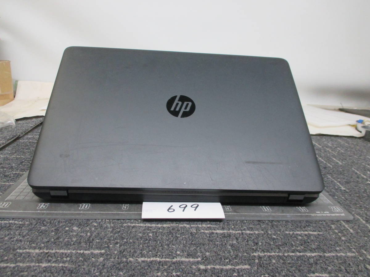 699 ｈｐ　　Probook 450 G1 　ＨＤＤレス　　　ノートPC　メンテナンス前提_画像7