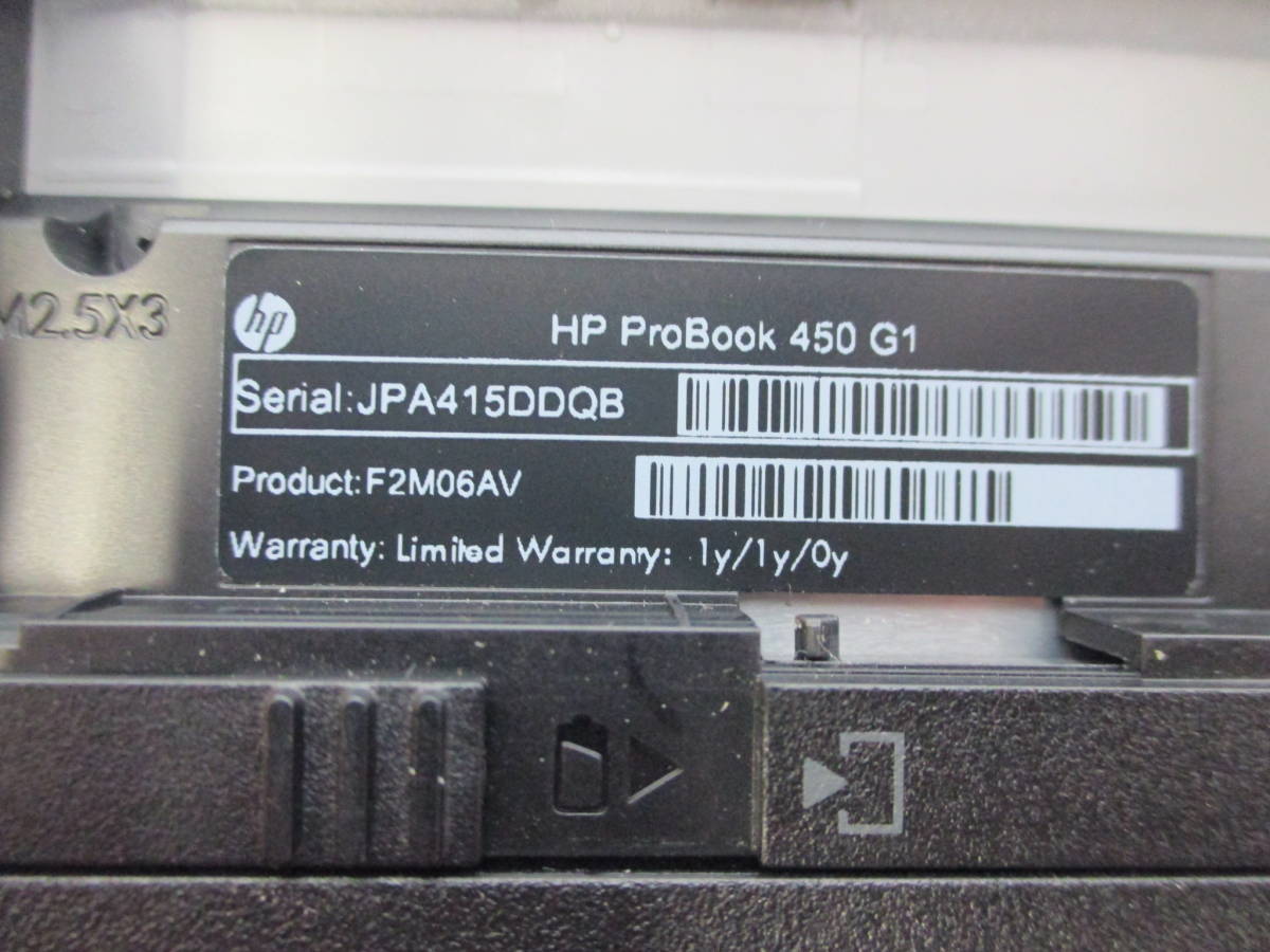 699 ｈｐ　　Probook 450 G1 　ＨＤＤレス　　　ノートPC　メンテナンス前提_画像10