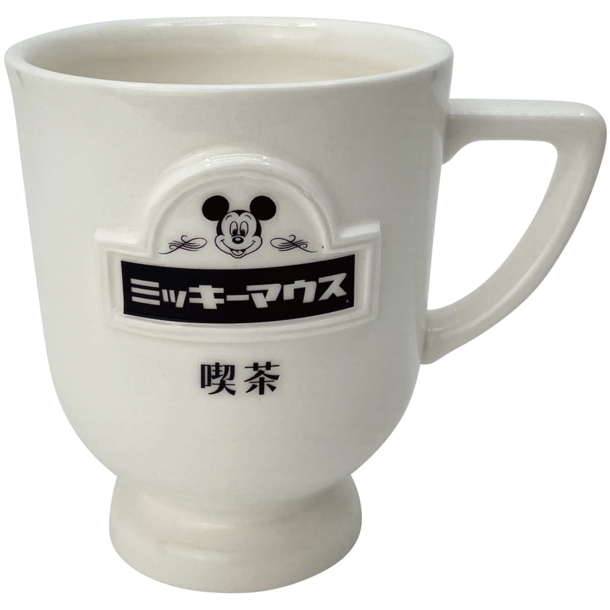 ディズニー レトロミッキー喫茶 マグカップ ミッキーマウス 210ml レトロ かわいい おしゃれ 母の日_画像1